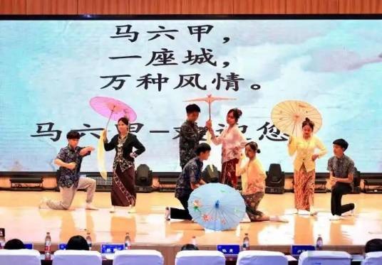 2025南京国际友好城市青少年夏令营