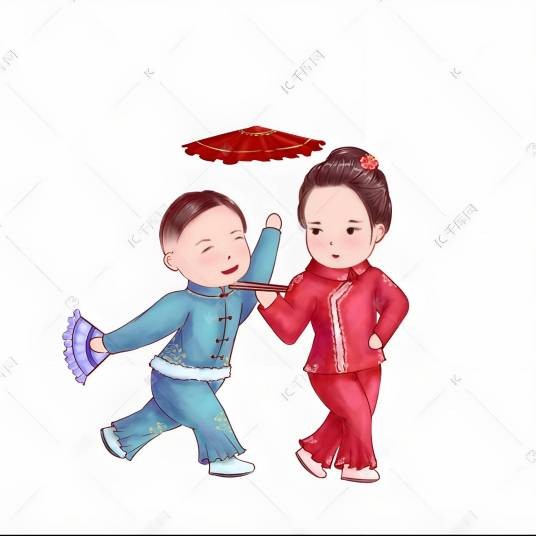 二人转经典正戏大全