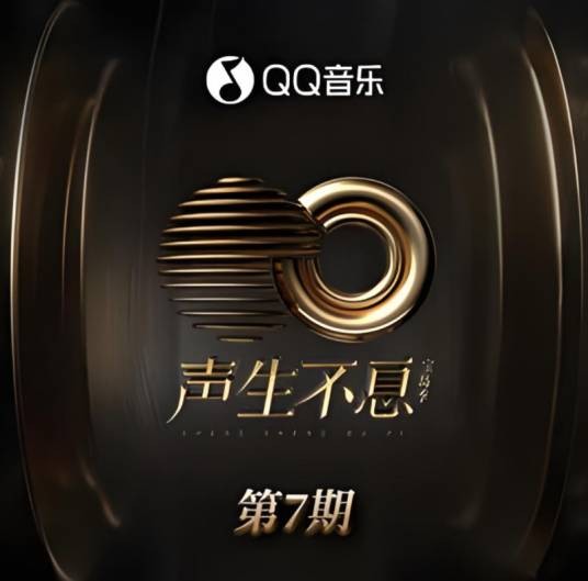 当爱已成往事（张信哲和莫文蔚演唱歌曲）