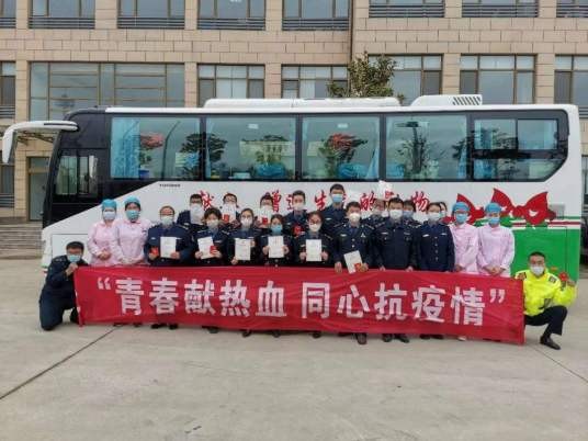青岛市高速公路管理处