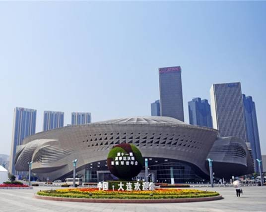 世界经济论坛第十一届新领军者年会