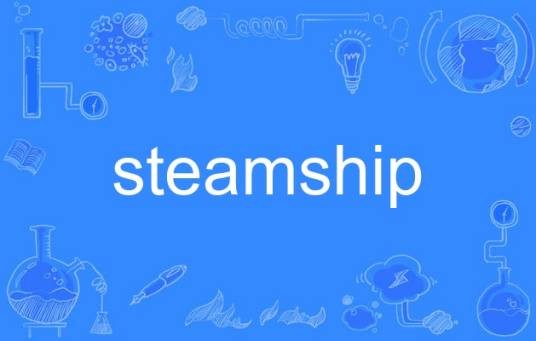 steamship
