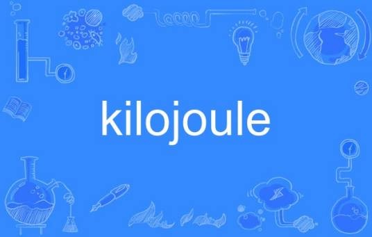 kilojoule
