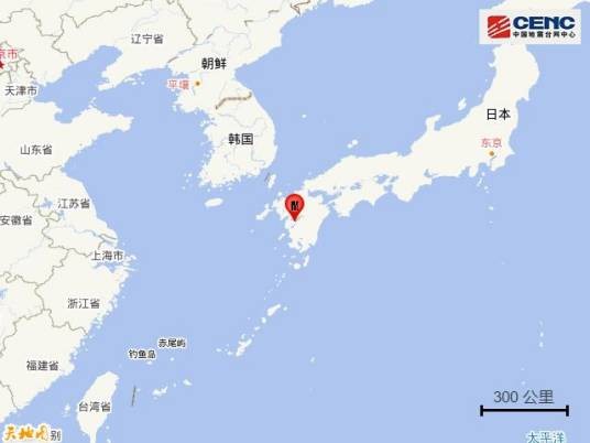 7·29九州岛地震