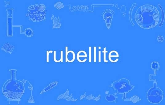 rubellite