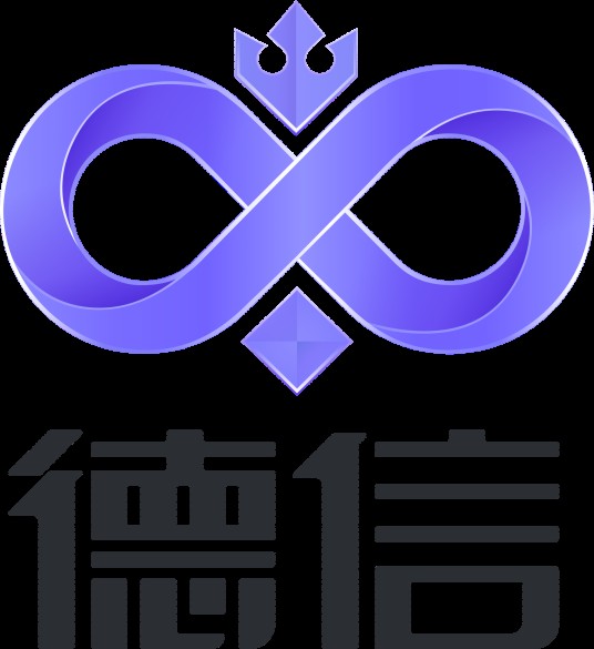 德信竞技(广州)网络有限公司