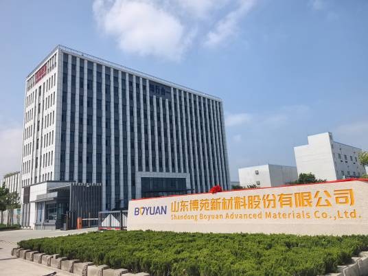 山东博苑新材料股份有限公司