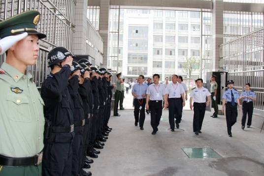 山东省监狱