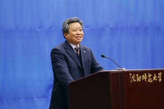 于文明（沈阳师范大学原党委书记）
