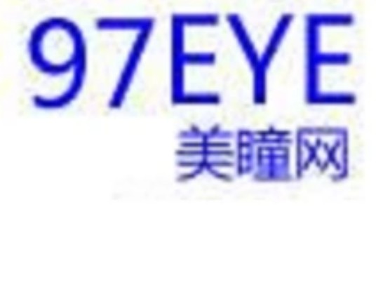97美瞳网