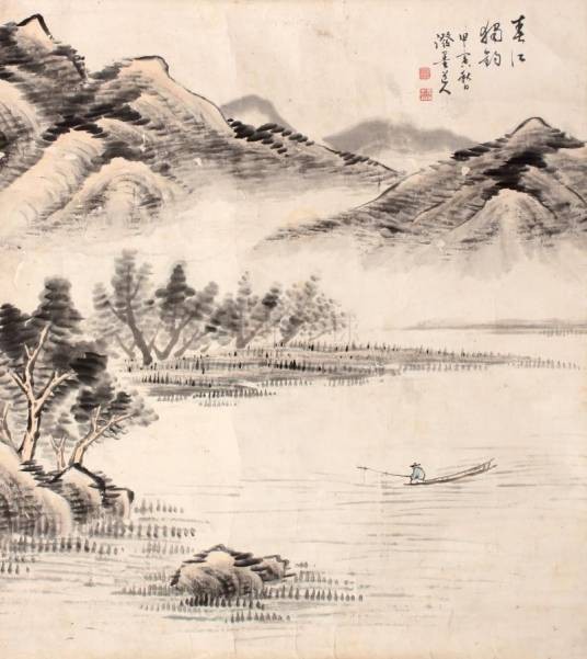 吴庆云(晚清海派画家)