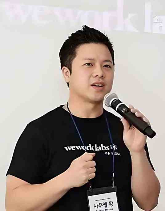 Samuel Wong