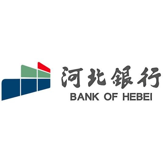 河北银行股份有限公司裕兴支行