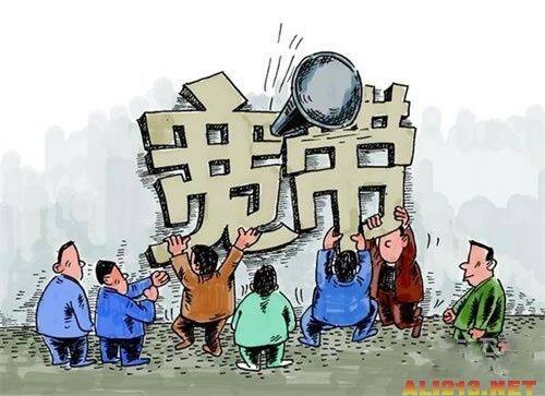 上海包年网