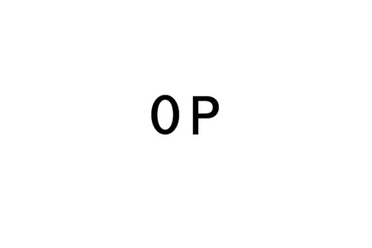 OP（出光功率(OutputPower)）
