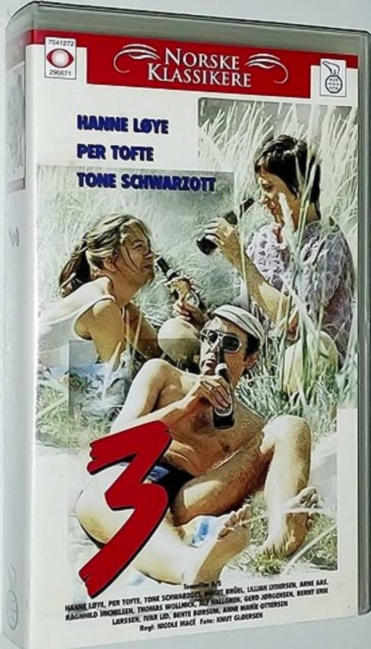 三（挪威1971年Nicole Macé执导电影）
