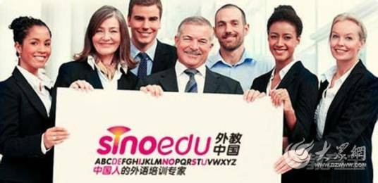 北京新诺阳光国际文化传播有限公司