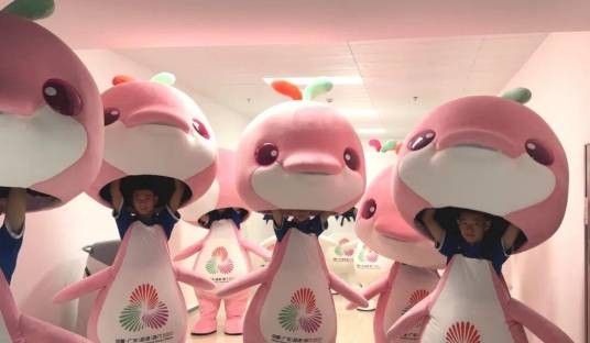 大湾鸡（2025年热梗）