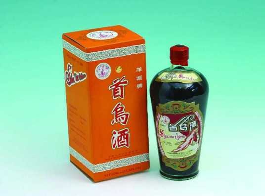 首乌酒