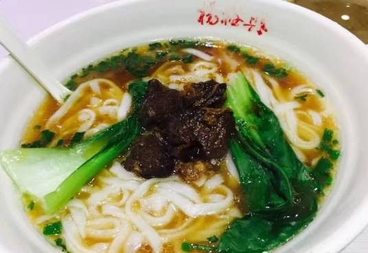 杨裕兴百年粉面（友谊路店）