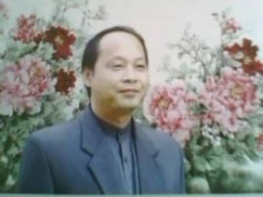李贵富（山东籍书画家）