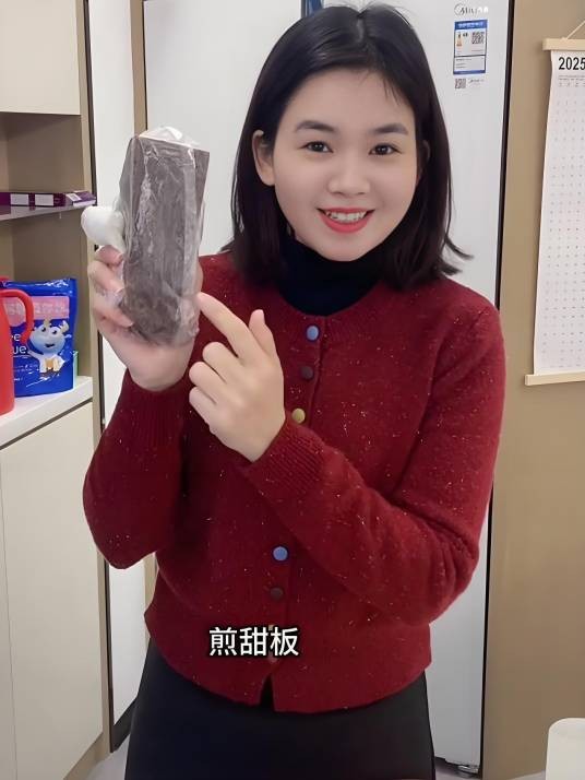 小甜甜(婆媳日常)