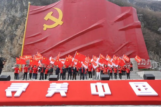 “寻美·中国”主题活动