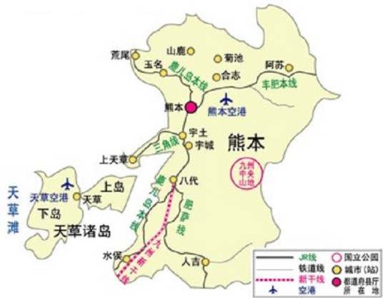 4·26熊本地震
