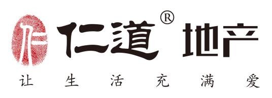 仁道地产