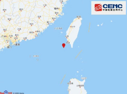 6·20高雄地震
