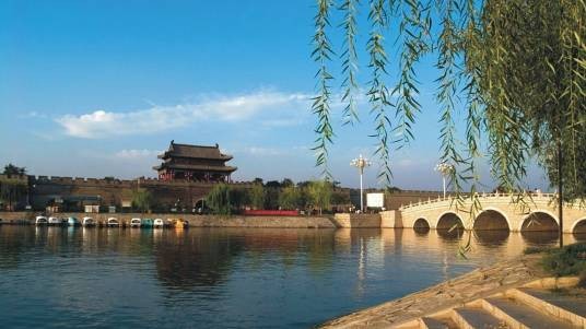 宛丘（地名）