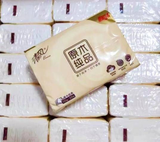清风抽纸