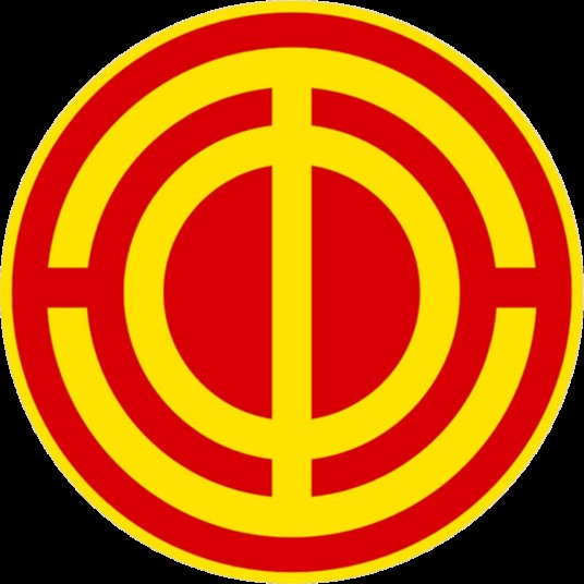 中华全国总工会劳动和经济工作部