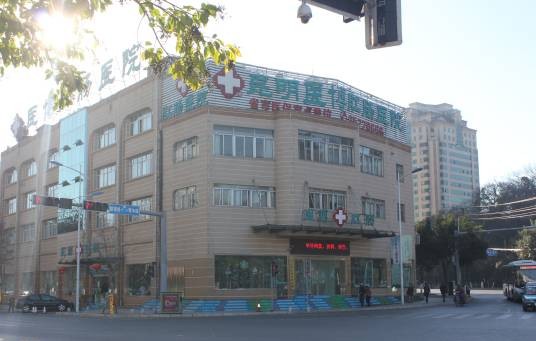 昆明医博肛肠医院有限公司