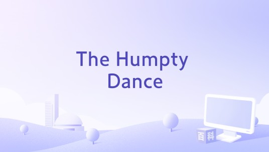 The Humpty Dance
