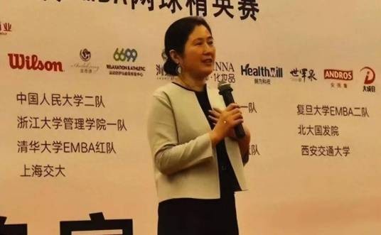 罗艳红（北京北广传媒城市电视有限公司董事长）