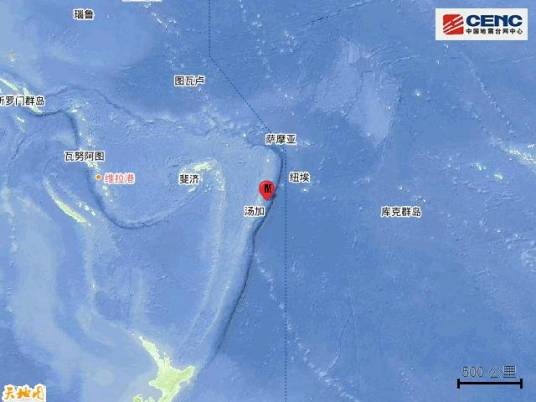 3·31汤加群岛地震