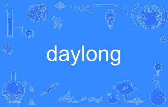 daylong