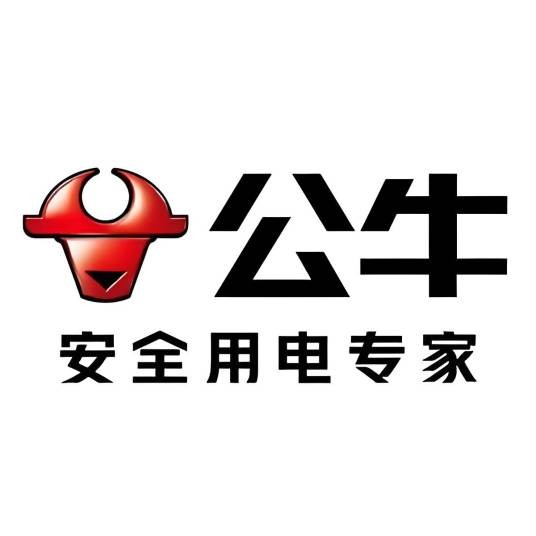 公牛康电专卖店