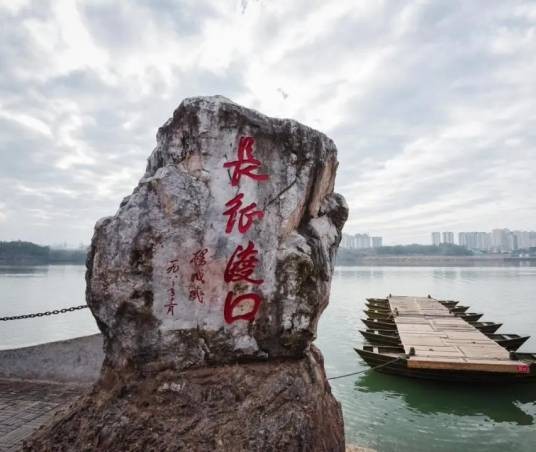 中央红军长征出发地旧址