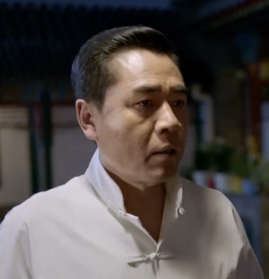 金鑫（电视剧《典当行》中的角色）