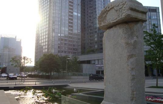 金台夕照（北京市朝阳区的景点）