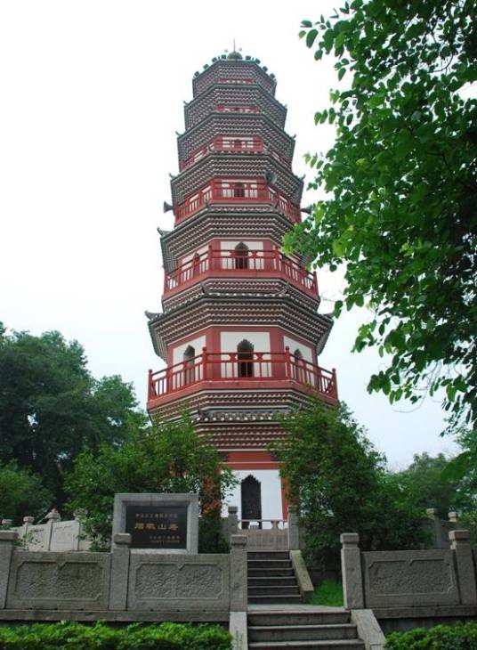 烟墩山塔