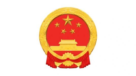 十四届全国人大三次会议外交主题记者会