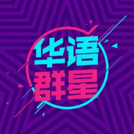 告别莫斯科