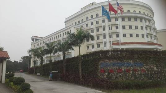 珠海国际学校