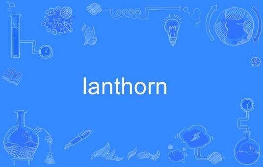 lanthorn