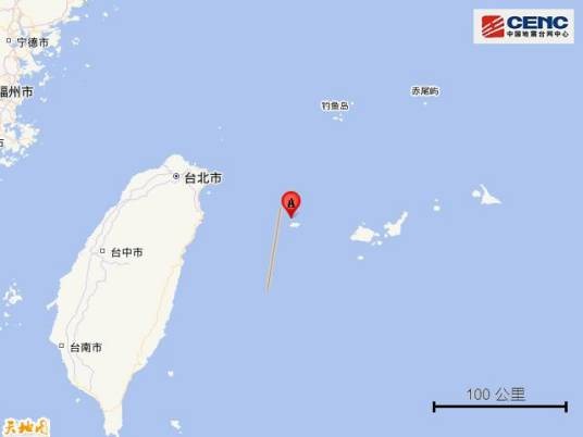 8·7台湾地震