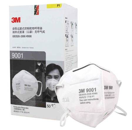 3M 9001防颗粒物口罩