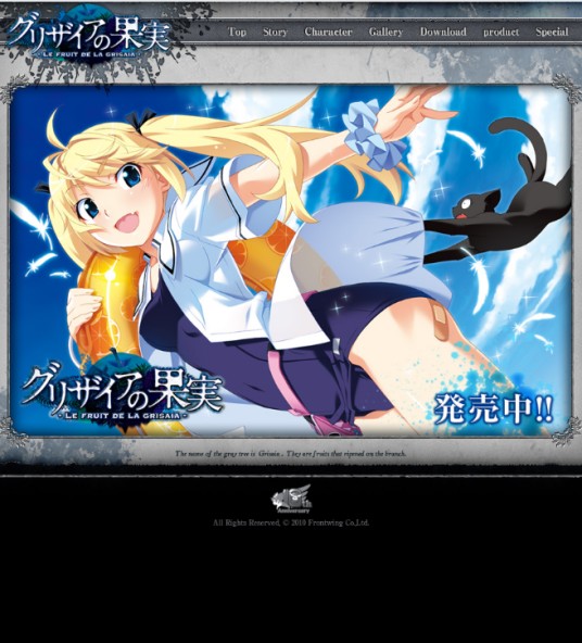 灰色三部曲